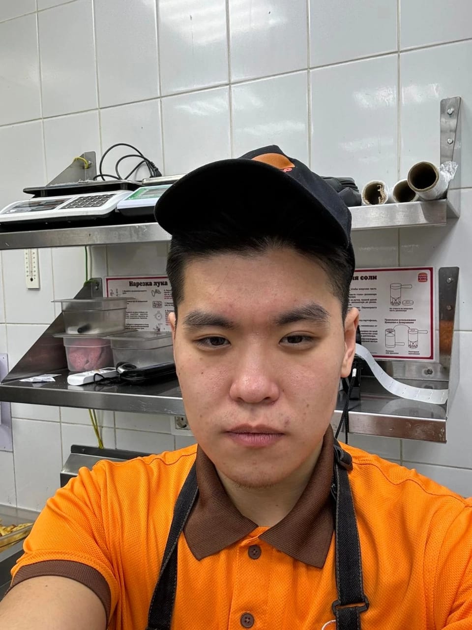 Бадмаев Алексей Борисович